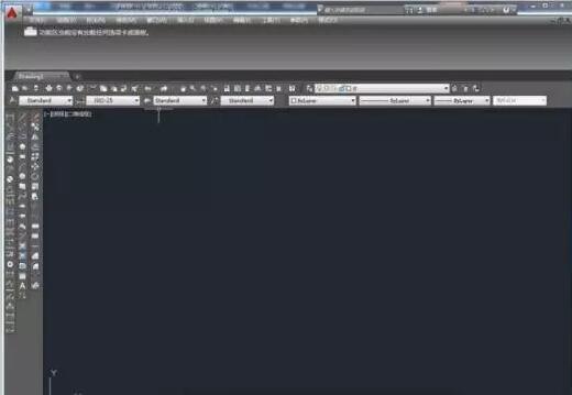 打開(kāi)AUTO CAD軟件，新建一個(gè)CAD文件，在插入的菜單中選擇插入點(diǎn)陣圖像